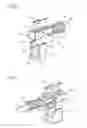 Fig. 06 - MEDICAL DEVICE MECHANICAL PUMP
