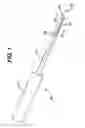 Fig. 02 - FLUTED BONE AWL AND METHOD OF USE