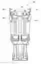 Fig. 01 - Device for mixing and dispensing of two-component reactive surgical sealant