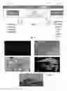 Fig. 03 - METHOD AND SYSTEM FOR DYNAMIC, THREE-DIMENSIONAL GEOLOGICAL INTERPRETATION AND MODELING