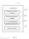 Fig. 03 - COMPUTING DEVICE AND METHOD FOR ANALYZING DIFFERENTIAL TRANSMISSION LINES PORT RELATIONSHIPS