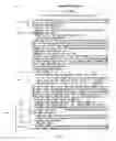 Fig. 03 - Interactive environment for performing arts scripts