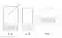 Fig. 09 - SYSTEM FOR TARGETING ADVERTISING CONTENT TO A PLURALITY OF MOBILE COMMUNICATION FACILITIES