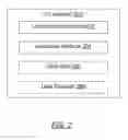 Fig. 03 - Write aggregation using optional I/O requests
