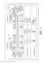 Fig. 06 - Parallelization of online learning algorithms