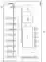 Fig. 02 - Data center management unit with improved disaster prevention and recovery