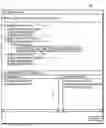 Fig. 01 - Method and system using heuristics in performing batch updates of records