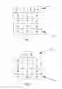 Fig. 06 - INPUTTING SYMBOLS INTO AN ELECTRONIC DEVICE HAVING A TOUCH-SCREEN