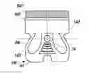 Fig. 01 - Applicator Head