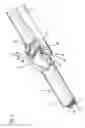 Fig. 02 - Connecting device for a wiper arm