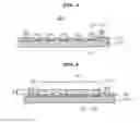 Fig. 03 - Method of manufacturing printed circuit board having flow preventing dam