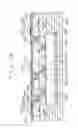 Fig. 19 - Printed circuit board manufacturing method