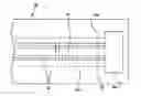Fig. 01 - Walkway pad with expansion joints