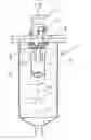 Fig. 01 - Wet gas scrubber