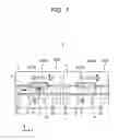 Fig. 02 - Screen print system and method for cleaning a mask of the same