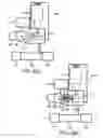 Fig. 09 - NASAL DEVICES