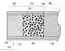 Fig. 01 - DEGRADABLE FILTER ELEMENT FOR SMOKING ARTICLE