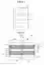 Fig. 07 - Photoelectric conversion device and method of manufacturing the same