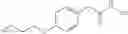Fig. 09 - PHOTOELECTRIC CONVERSION DEVICE COMPRISING HYDROXAMIC ACID OR A SALT THEREOF AS ADDITIVE AND PROCESS FOR PRODUCING SAME