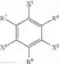 Fig. 09 - Polyolefin composition for water pipes with increased resistance to chlorine dioxide