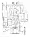 Fig. 13 - Fluid flow control assembly