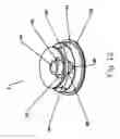 Fig. 13 - Fuel transfer coupling