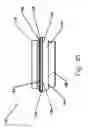 Fig. 37 - Fuel transfer coupling