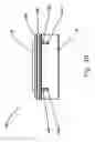 Fig. 40 - Fuel transfer coupling