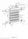 Fig. 02 - Blind with looped blind sheet for adjusting opacity