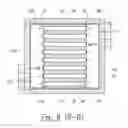 Fig. 09 - Heat exchanger with welded plates