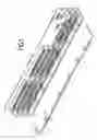 Fig. 02 - Cable routing device and unit for telecommunication and data technology