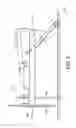 Fig. 02 - Cutter head for dredging ground and use of this cutter head for dredging ground