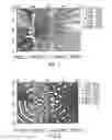 Fig. 02 - Solid-state acoustic metamaterial and method of using same to focus sound