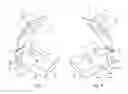 Fig. 07 - Protective covers for phylacteries
