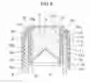 Fig. 06 - CONTAINER CAP