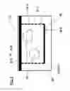 Fig. 02 - Electrically extensively heatable, transparent object, method for the production thereof, and use thereof