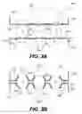 Fig. 08 - Microwavable construct for heating, browning, and crisping rounded food items