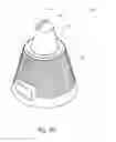 Fig. 23 - Fan orifice dispensing closure