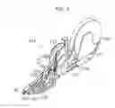 Fig. 03 - TAPE FEEDER AND CARRIER TAPE FEEDING METHOD USING SAME
