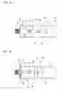 Fig. 10 - Attachment device