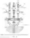 Fig. 08 - Blowout preventer-backup safety system