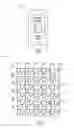 Fig. 02 - Recessed access device for a memory