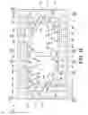 Fig. 19 - Semiconductor package with an embedded printed circuit board and stacked die