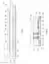 Fig. 02 - BUMPLESS BUILD-UP LAYER PACKAGE DESIGN WITH AN INTERPOSER
