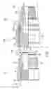 Fig. 02 - Fluid Line Connecting Fitting