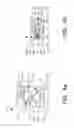 Fig. 06 - Stowable active material actuated rear seat headrest