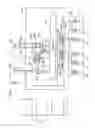 Fig. 04 - Light emitting diode lighting circuit of saddle-ride-type vehicle