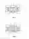 Fig. 05 - Protective device