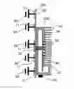 Fig. 01 - Radio frequency unit and integrated antenna