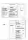 Fig. 02 - Managing a display of a terminal device associated with a vehicle data bus